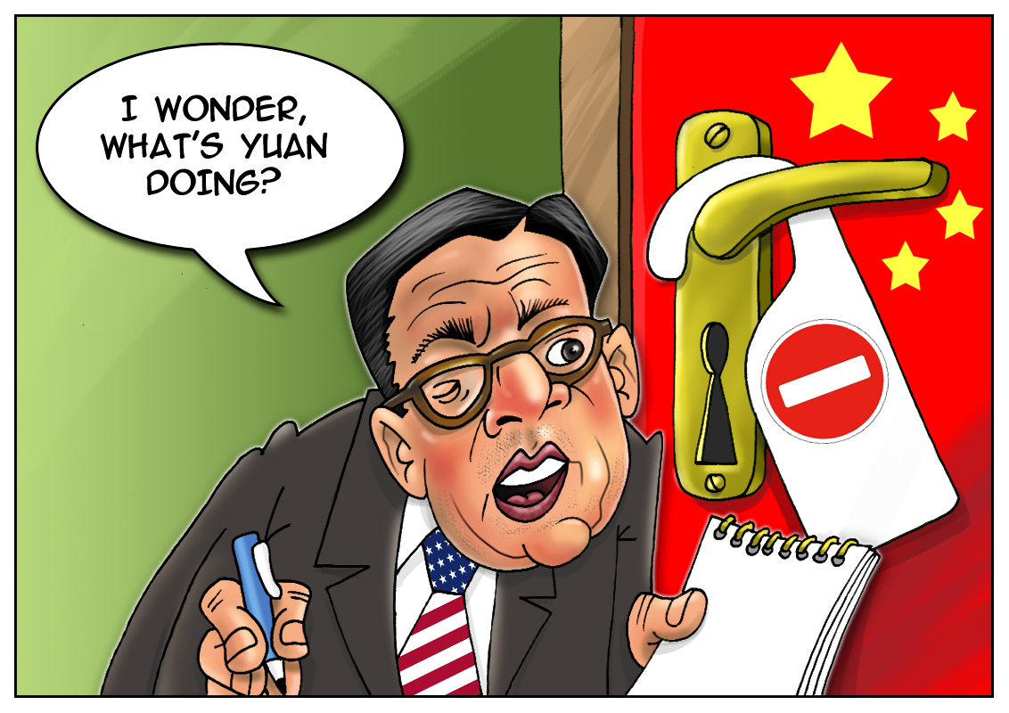 Yuan gives U.S. panic attack