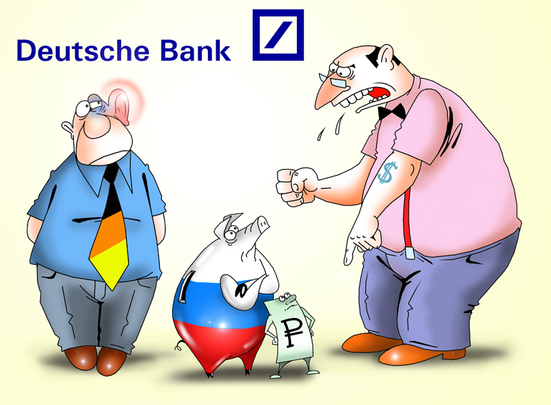Российский офис Deutsche Bank обвиняется в отмывании денег