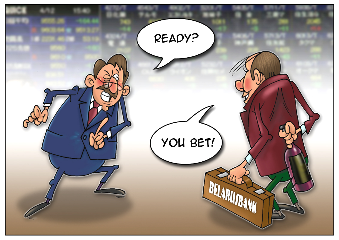 https://forex-images.mt5.com/humor/08c3d9b15466920d15db4830bd04bc3b.jpg