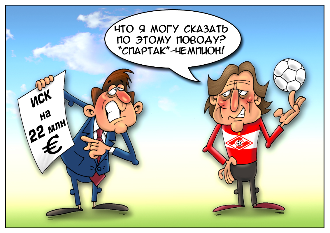 https://forex-images.mt5.com/humor/08c7d0521f953a9181aa9fbc5d6094b2.jpg