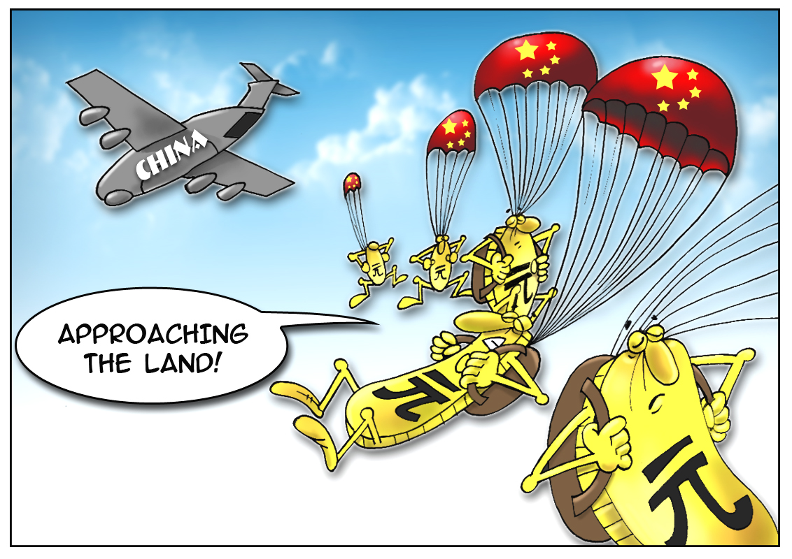 Yuan rivals U.S. dollar