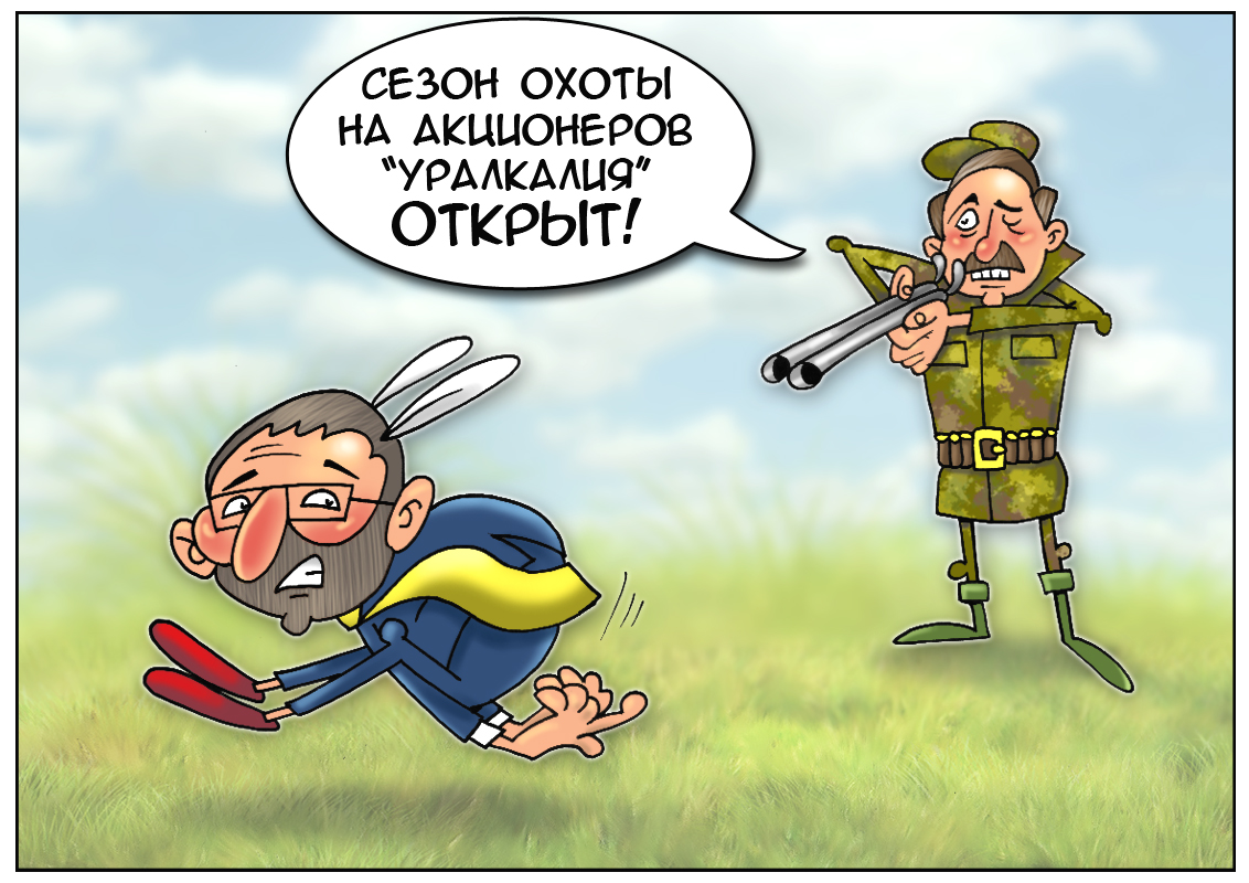 https://forex-images.mt5.com/humor/0a8ccfb019506f2edc473a28cf95ad65.jpg