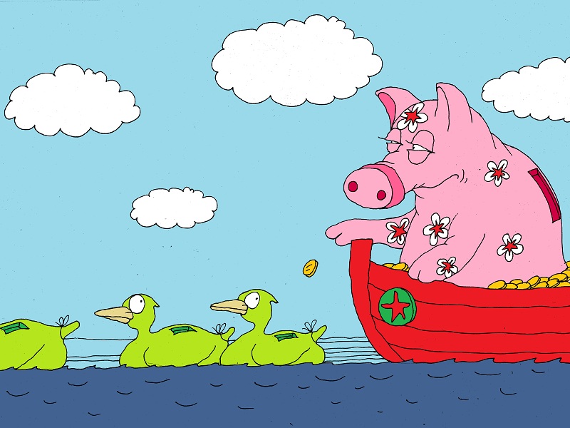 China central bank to inject $32.6 billion