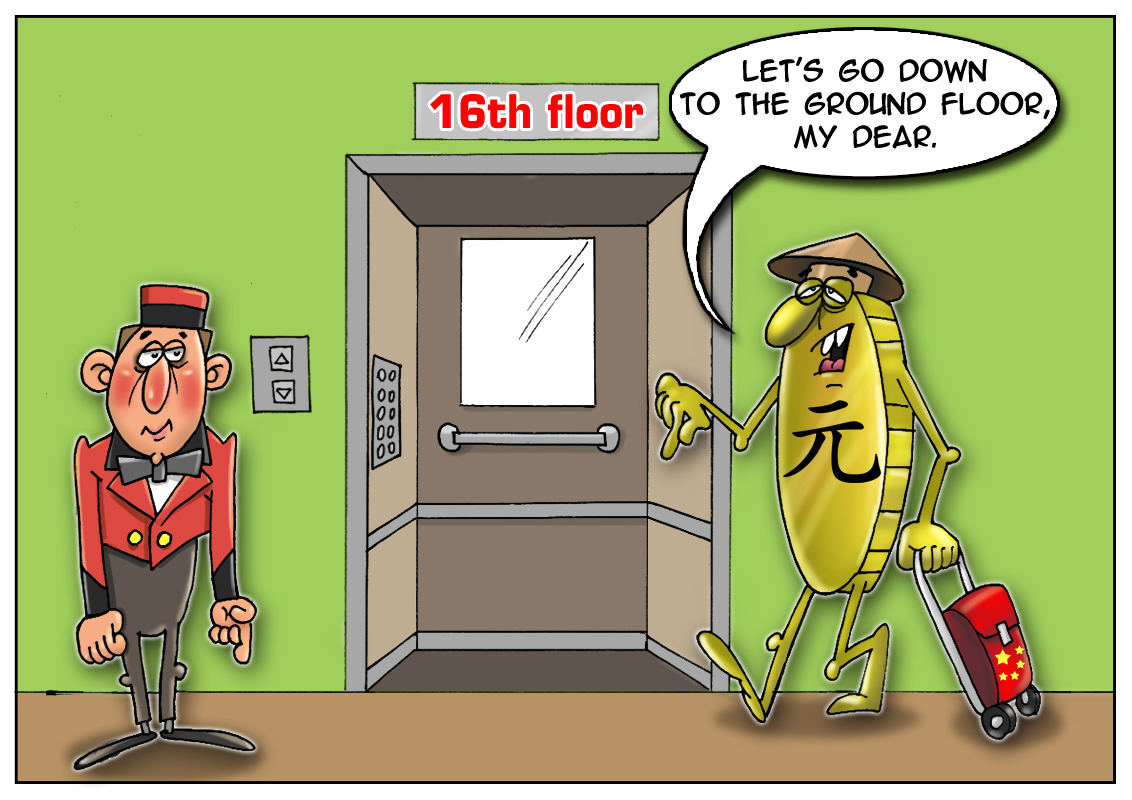 U.S. believes China planned yuan nosedive 