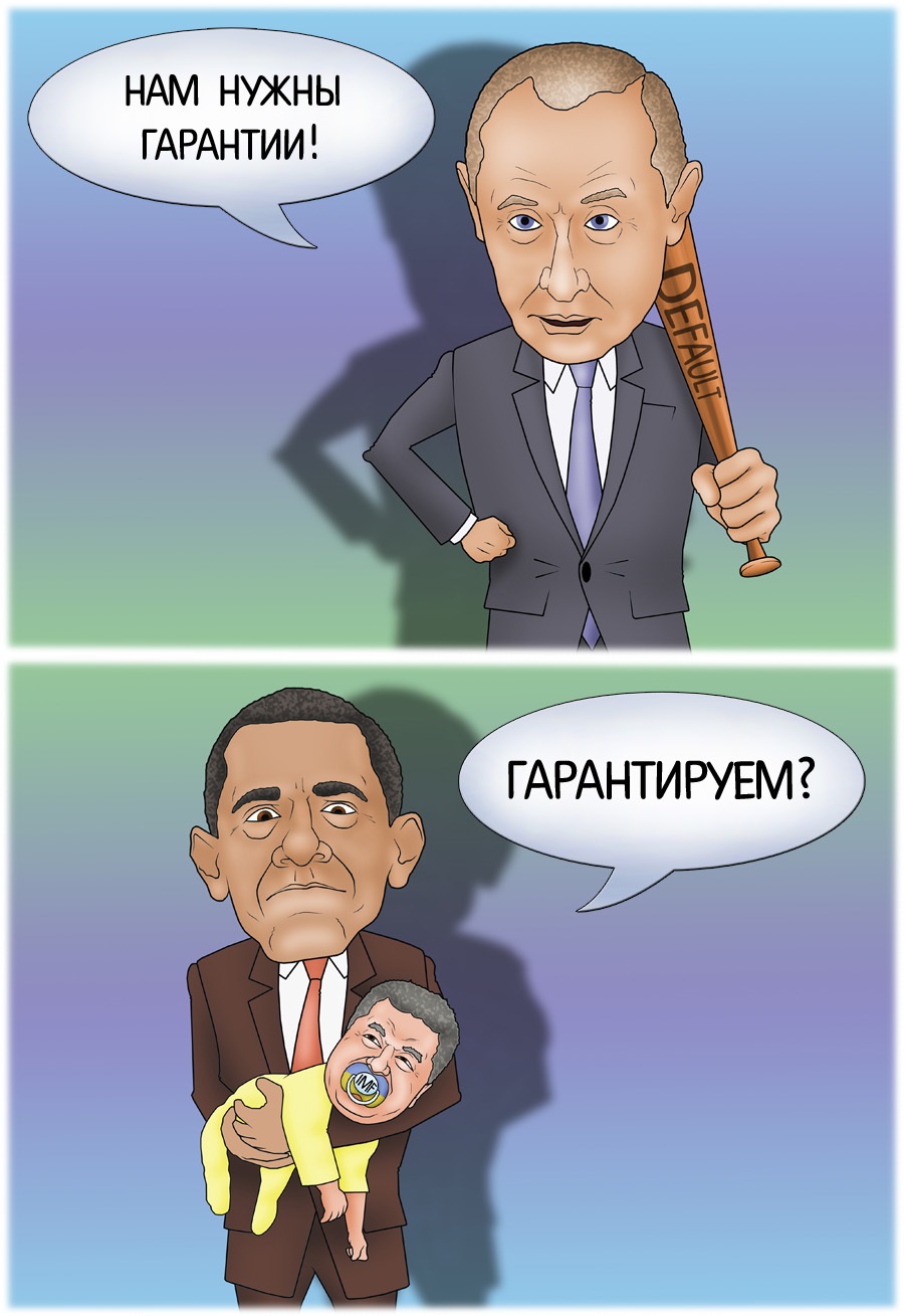 Путин пообещал Украине трехлетнюю рассрочку при погашении кредита