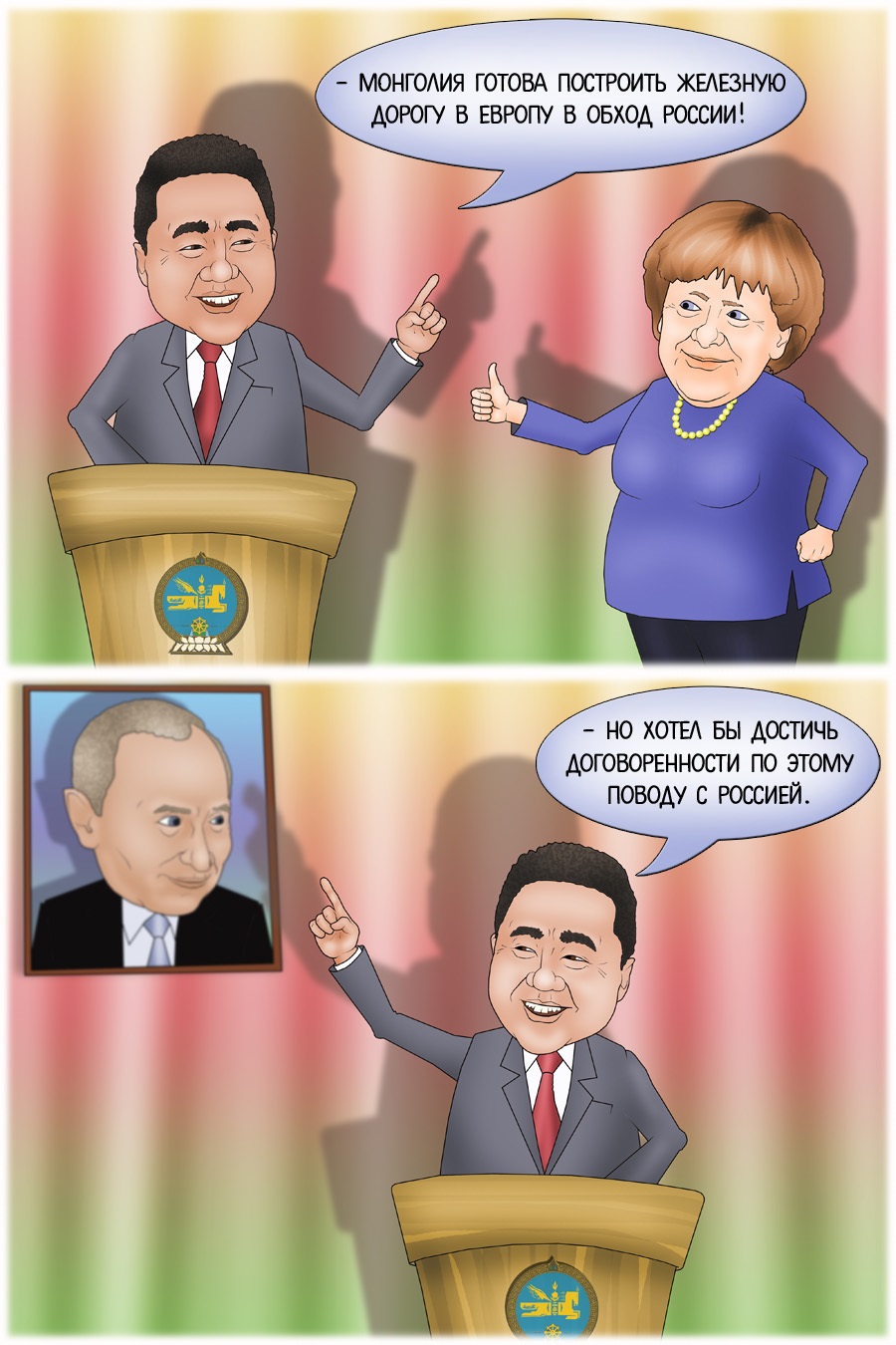 Монголия решила построить железную дорогу в Европу в обход России 
