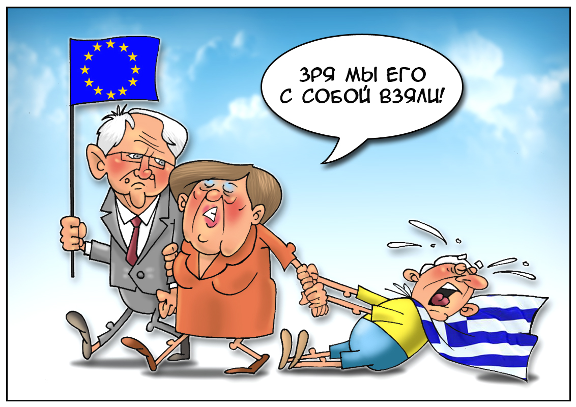 https://forex-images.mt5.com/humor/0d4ae57283c67dafc5b8331948999250.jpg