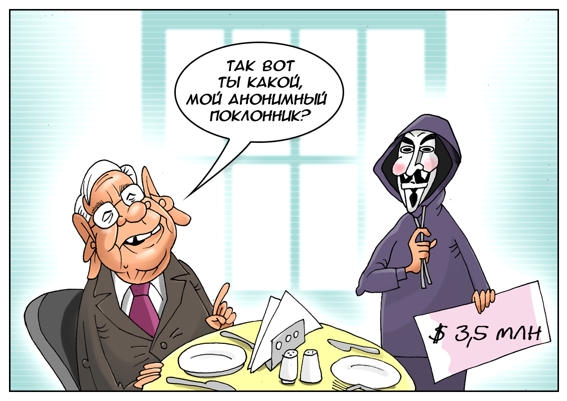 Недорогие комплексные обеды, или главное не еда, а хорошая компания!