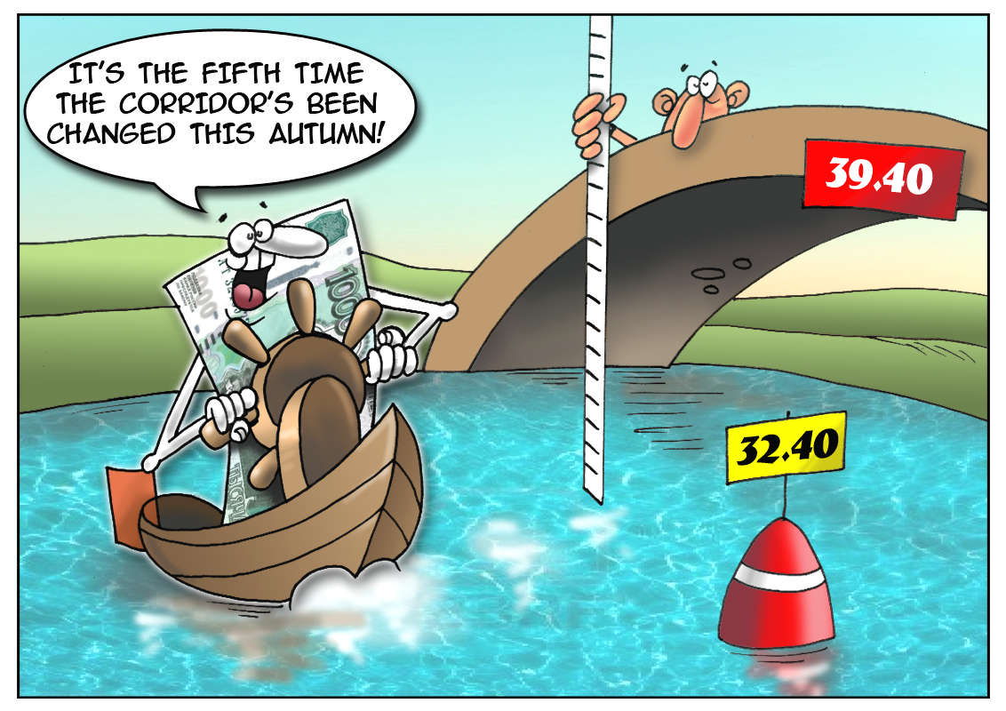 https://forex-images.mt5.com/humor/0ed57eb630eb755d6338d3b6c922ae3b.jpg