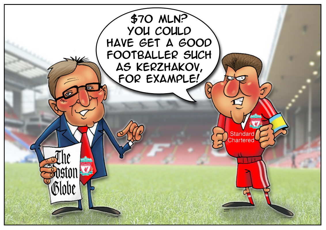 One more star for constellation