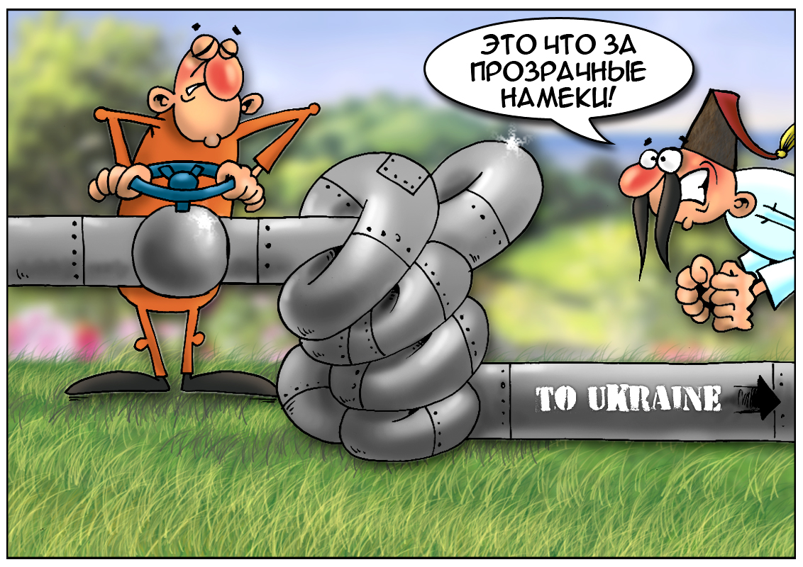Украина получила отказ в транзите газа из Европы