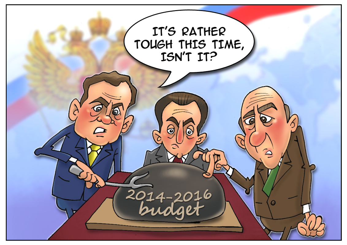 Russian budget is hammered out: where is the money then?