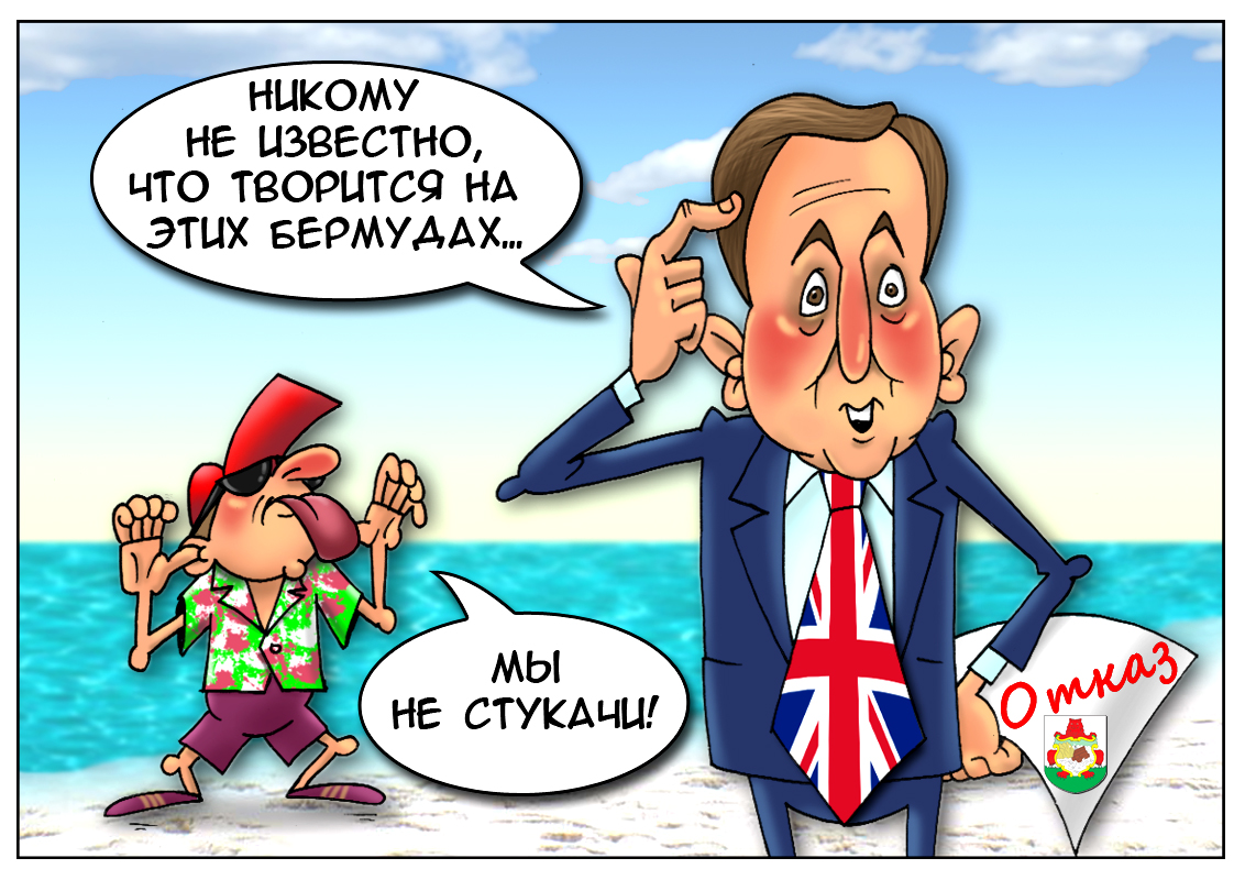 https://forex-images.mt5.com/humor/10182b3e87adc5e585efbb03b32aae54.jpg