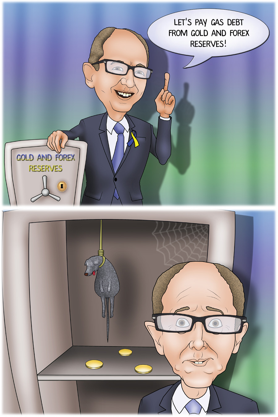 Ukraine to spend gold and forex reserves on gas