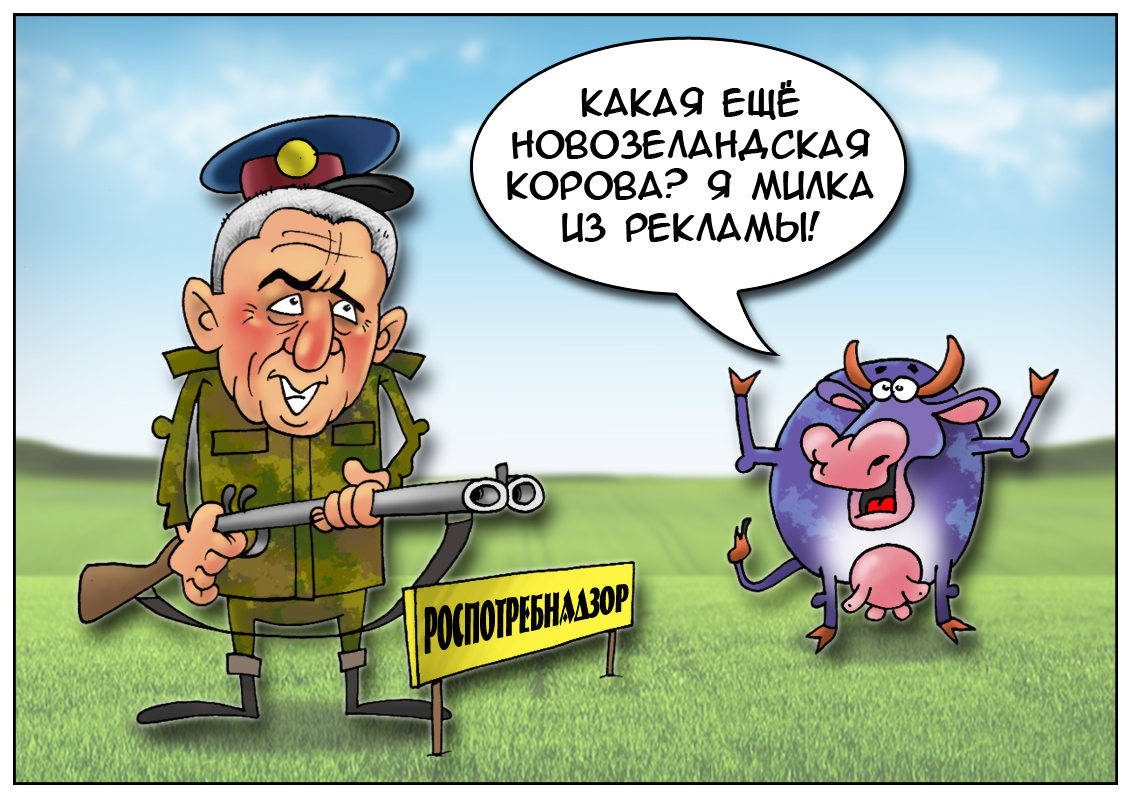 https://forex-images.mt5.com/humor/1380484c4f2fef5903424b358ffc626e.jpg