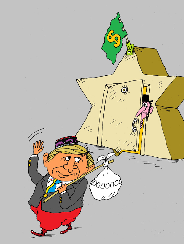 The richest businessman of Ukraine left the list of the wealthiest Jews