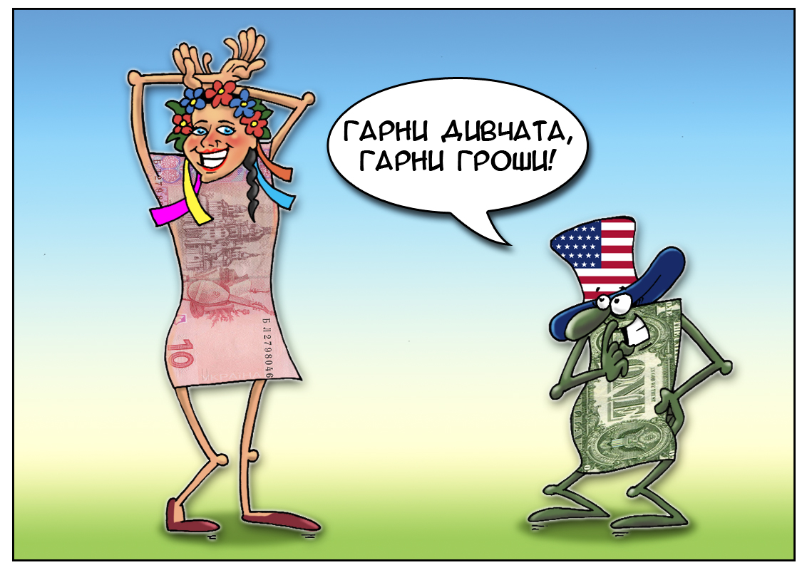 https://forex-images.mt5.com/humor/1416ea338f2dc7e10581b1e6fd570d84.jpg