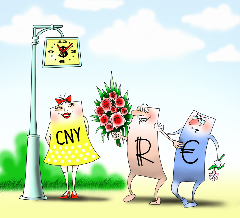 Appetite for yuan increased tenfold in two years 