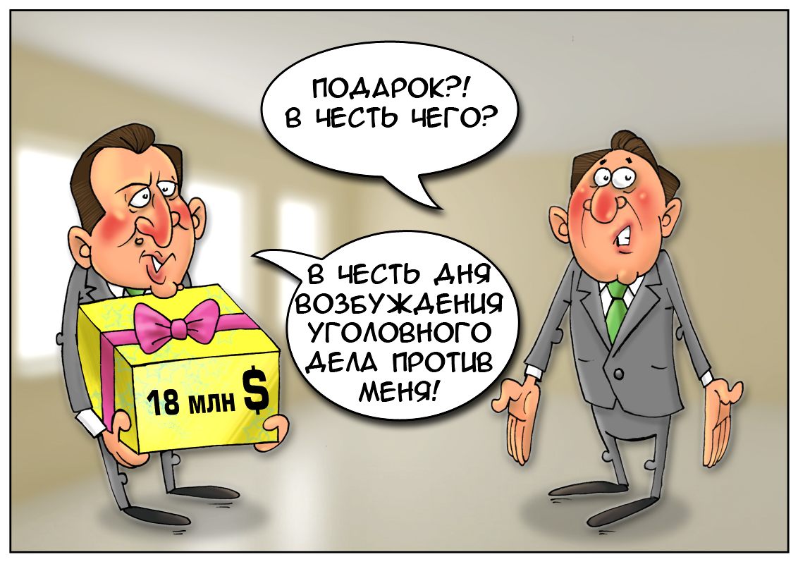 https://forex-images.mt5.com/humor/17443d81f781b2585ed5be71d9358a9b.jpg