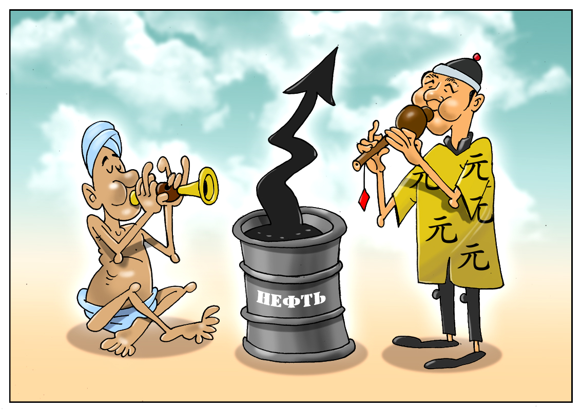 https://forex-images.mt5.com/humor/176837c9f53c8a3ba3a054c32fac80df.jpg