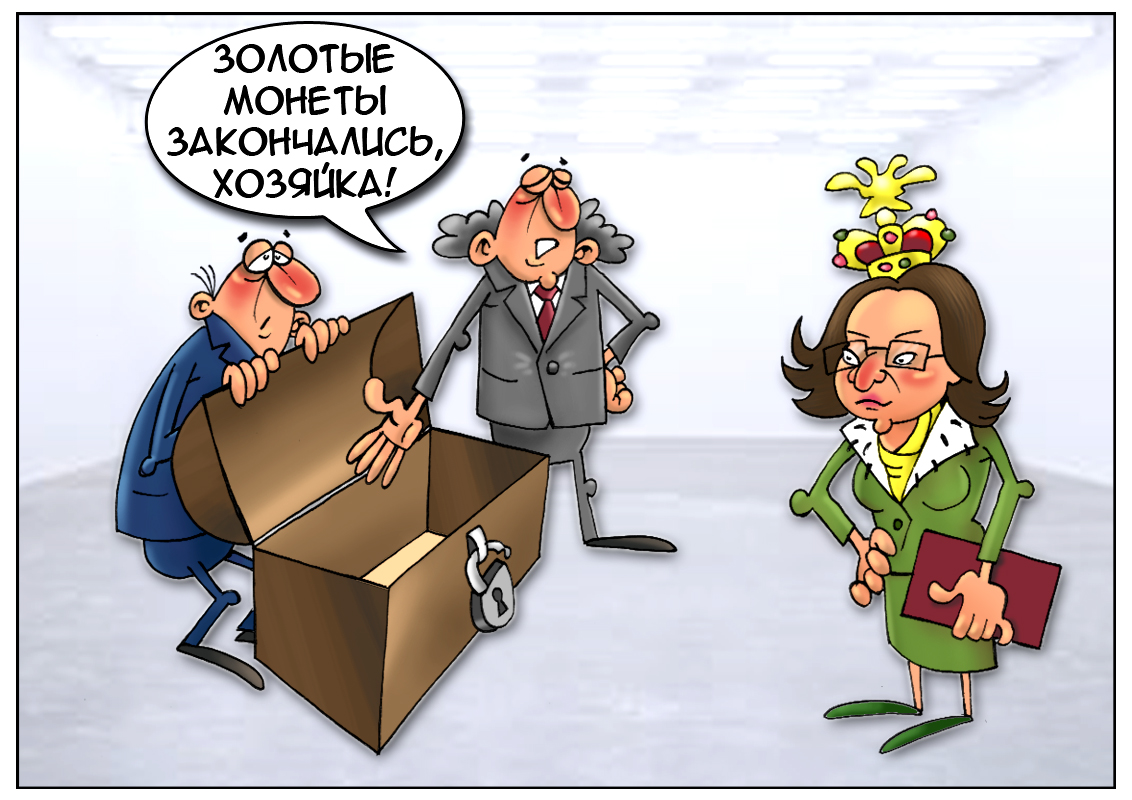 https://forex-images.mt5.com/humor/178215971ddf6b135138cdbc46ddcaf7.jpg
