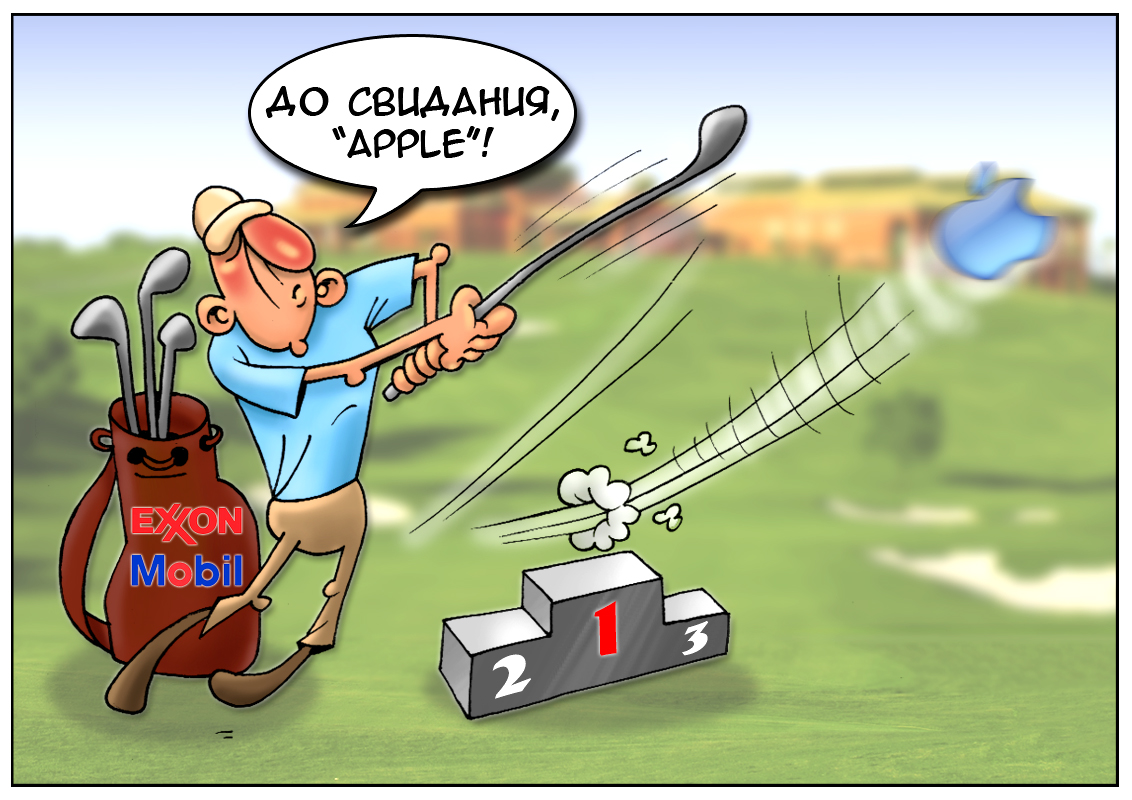 https://forex-images.mt5.com/humor/17c6479a4263c101411905c6260ac7ca.jpg