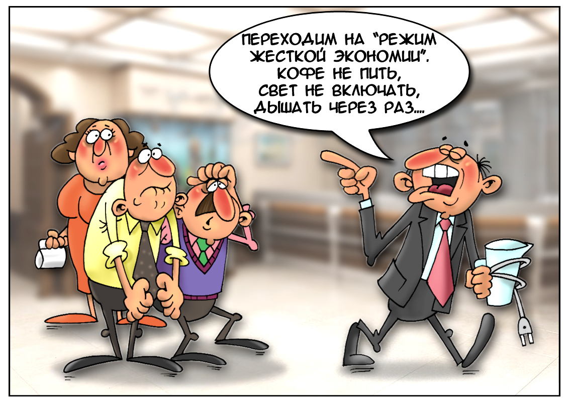 https://forex-images.mt5.com/humor/1879957545cf1b715c3dd79650ef4708.jpg