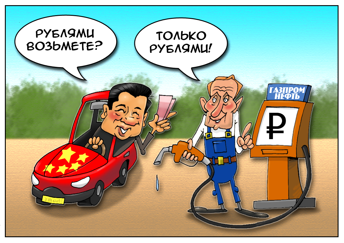 Форум &laquo;Россия зовет!&raquo;: Президент берет слово, или новости, которые хотели услышать