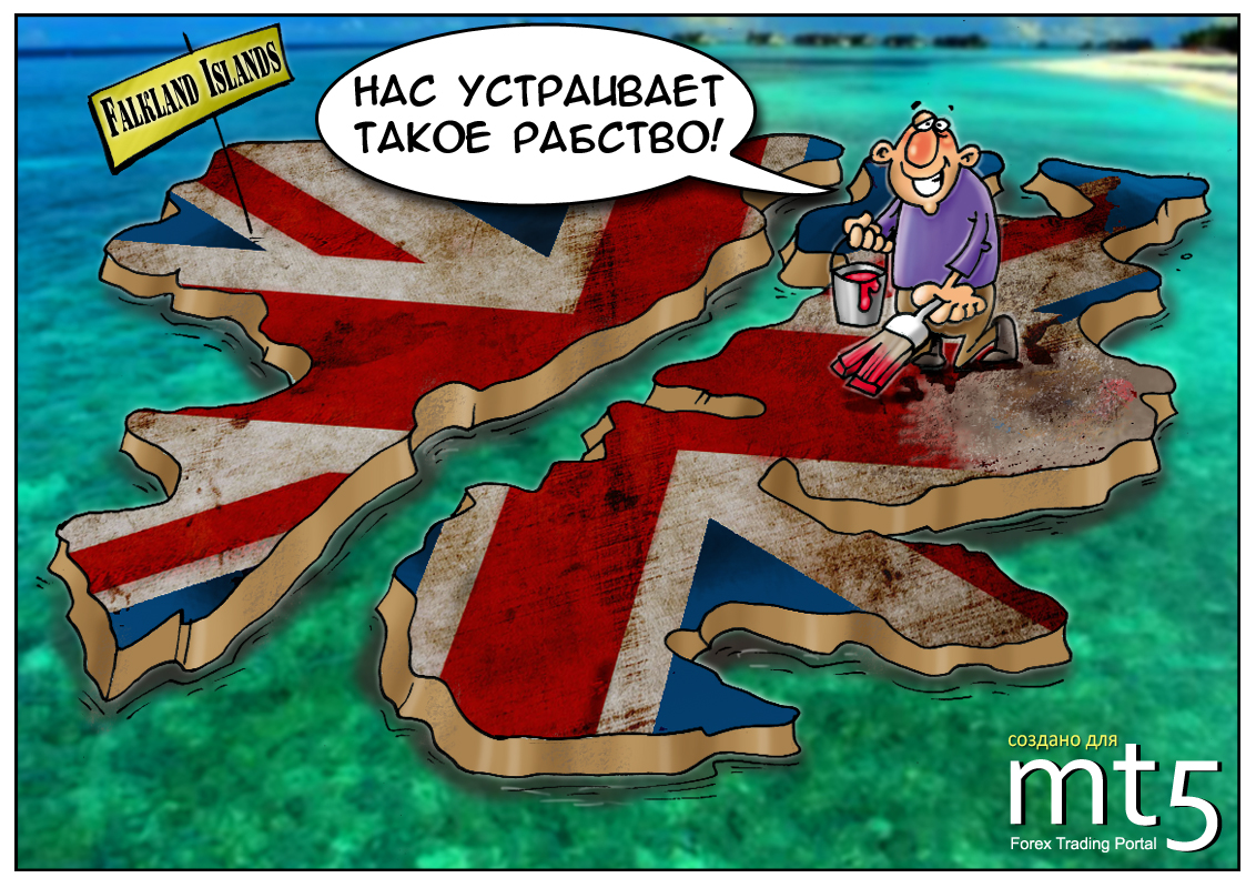 Фолкленды остались верны Великобритании