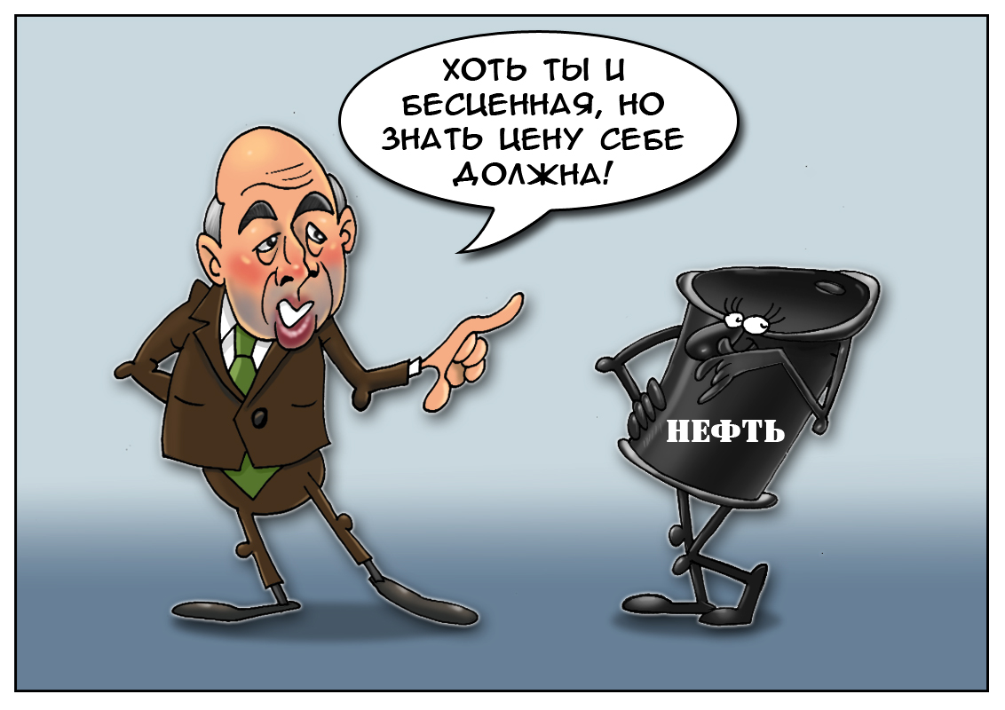 Полезные западные санкции, или очередное заблуждение о вреде и пользе