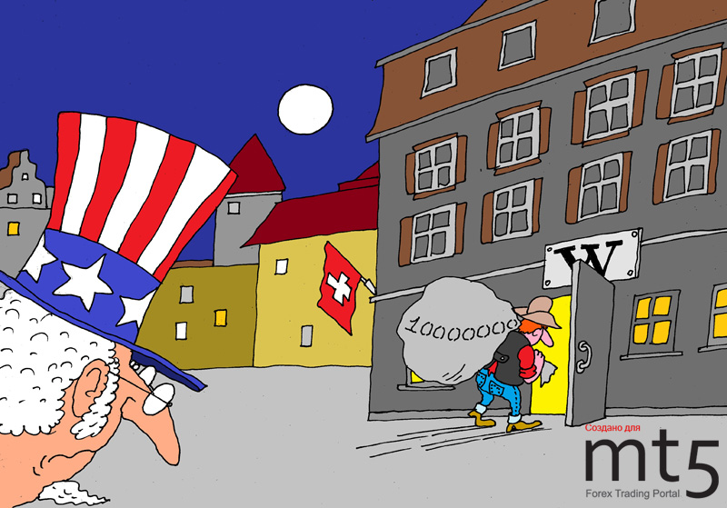 Старейший банк Швейцарии закрылся из-за иска властей США