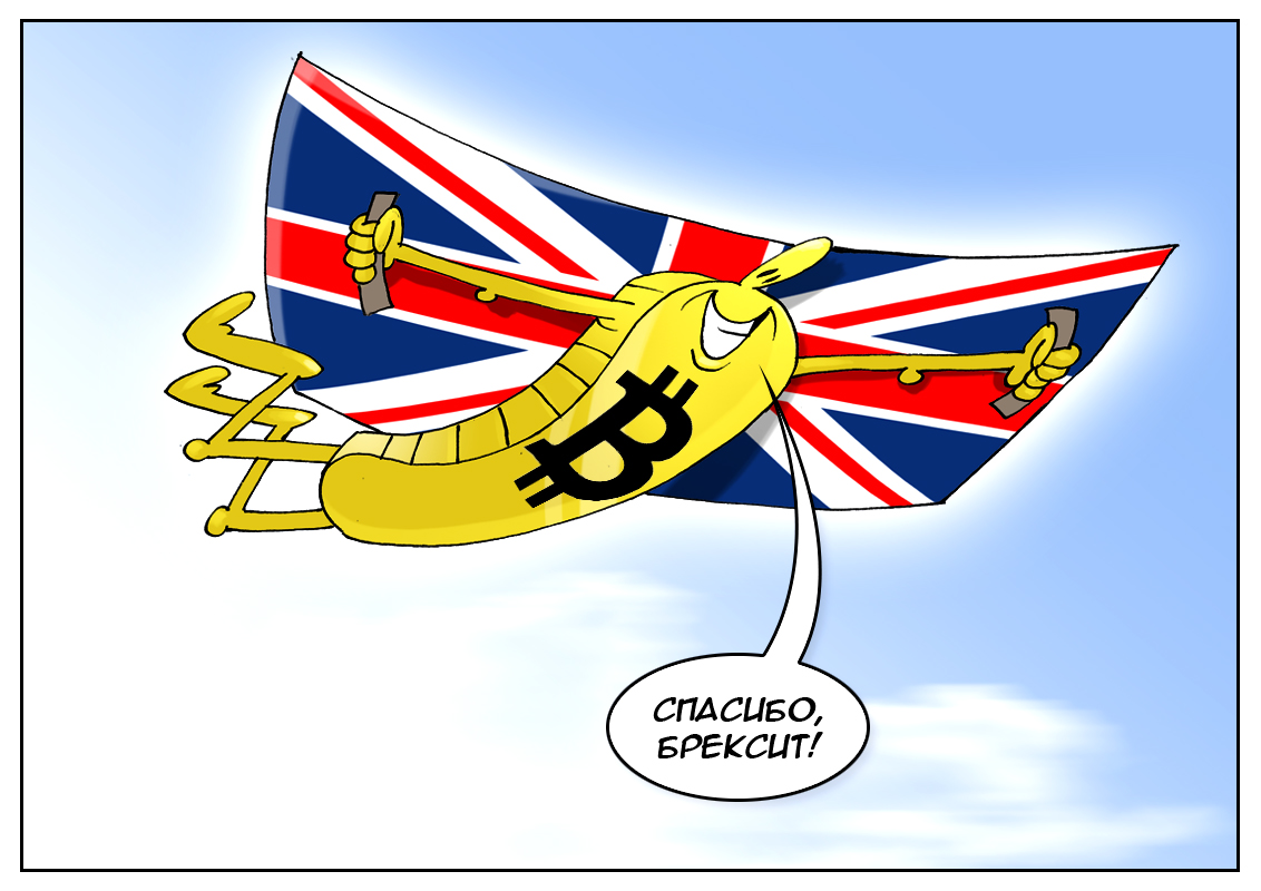 Биткоин: гроза финансовых систем или решение всех проблем?