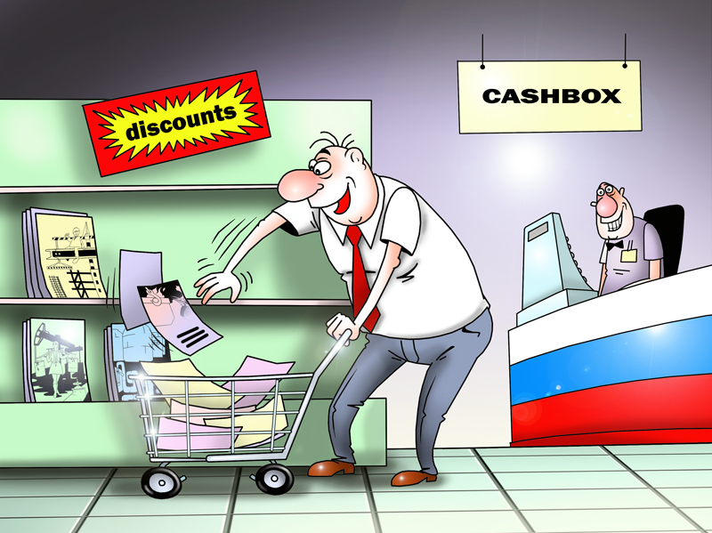 U.S. invest fund purchases cheap Russian stocks