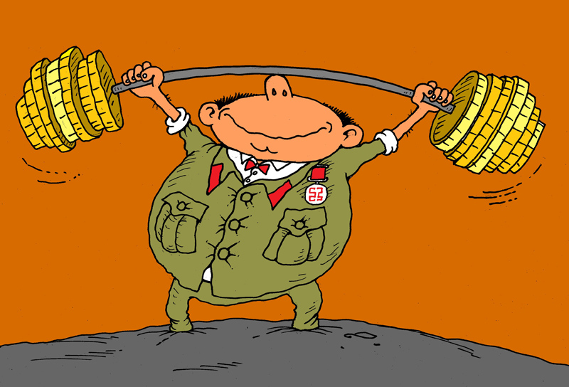 ICBC is first-ever Chinese world leading bank