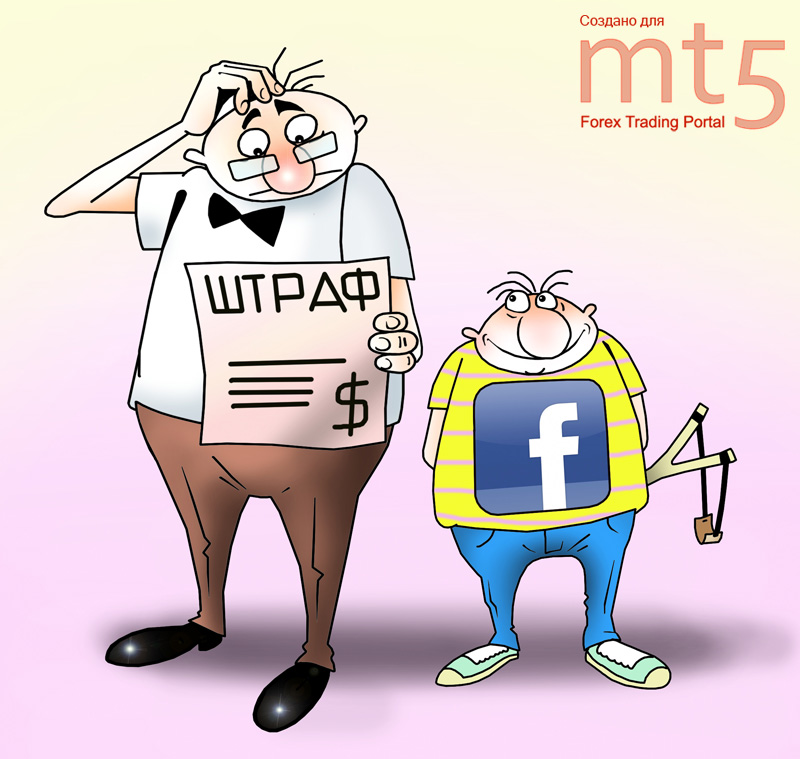 Morgan Stanley оштрафовали на миллионы долларов за ошибки перед IPO Facebook