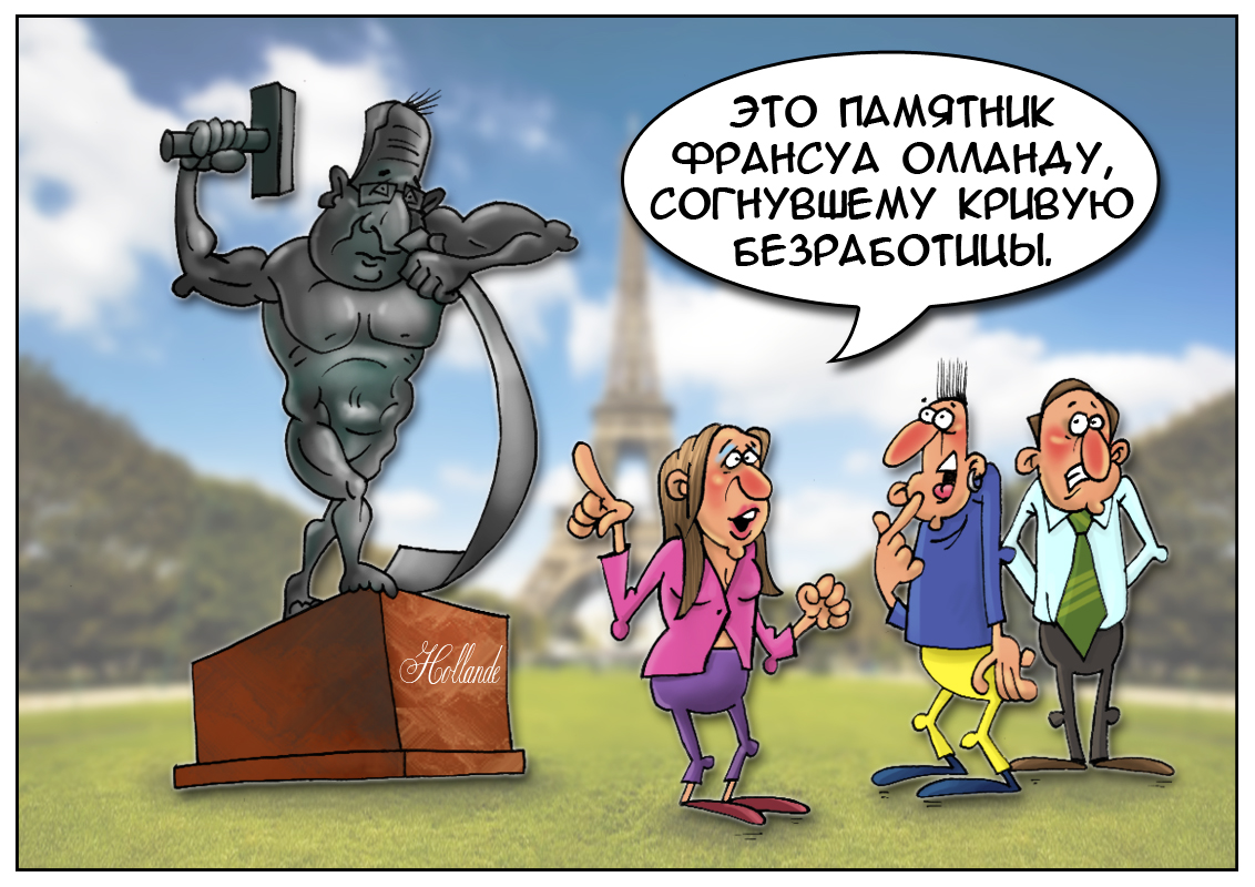 https://forex-images.mt5.com/humor/1c6ed04b4732355f55a090baa70df635.jpg