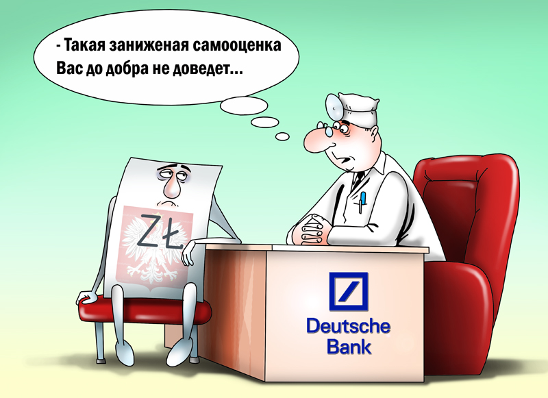В Deutsche Bank назвали наиболее недооцененные валюты