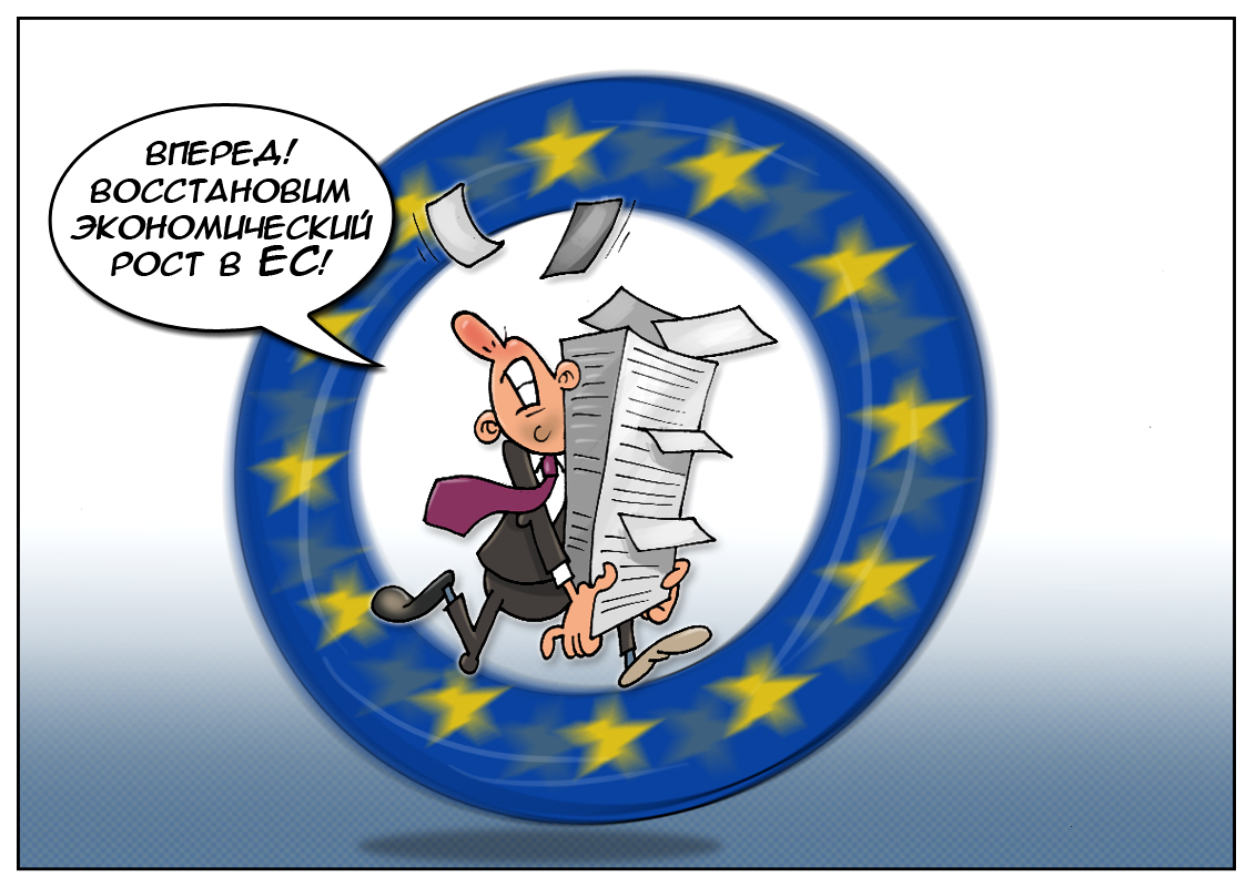 Штампы, подписи, отметки. Перерыв, обед, проверки. А потом закрыто &mdash; все это волокита! 