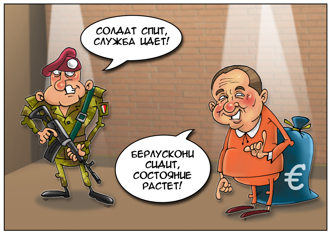 https://forex-images.mt5.com/humor/1dbe68d61a1391a474b36e2aeef3aa2c.jpg