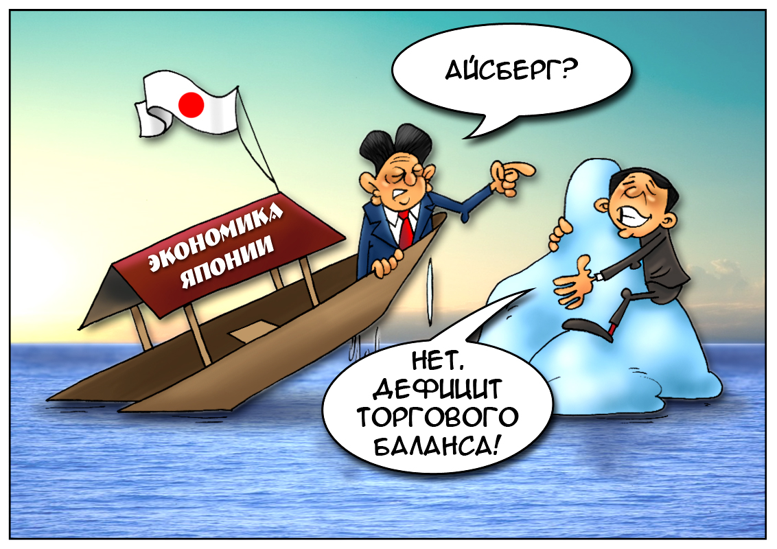 https://forex-images.mt5.com/humor/1e1d2381c50d0160409855901870fc94.jpg