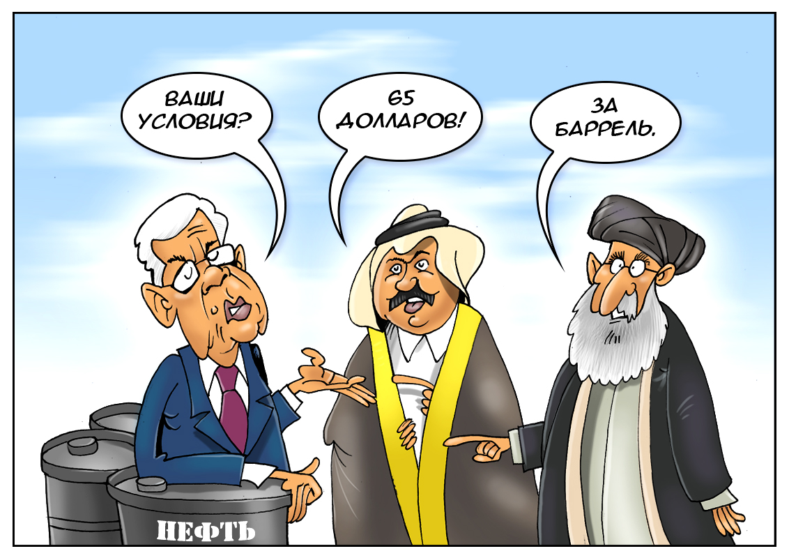 Справедливые цены, или новый взгляд на рыночную экономику!