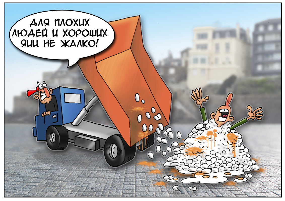 https://forex-images.mt5.com/humor/1f08022679fbdd624d9fe5754e48d01b.jpg