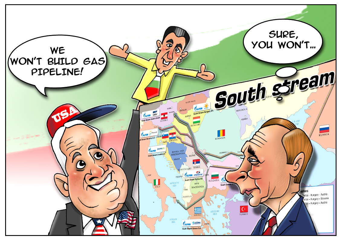 Bulgaria suspends work on South Stream pipeline