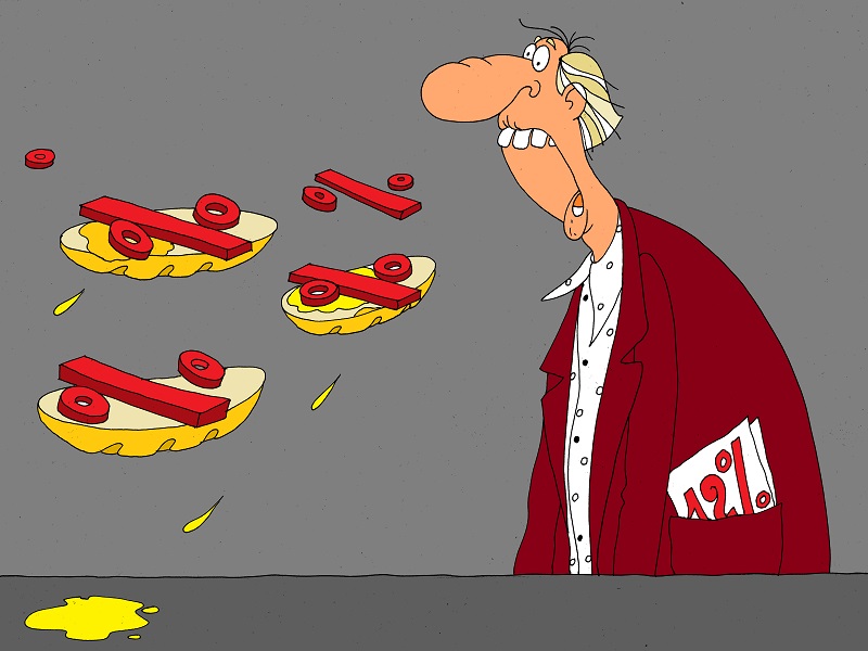 Годовая инфляция в РФ составила 16,9%