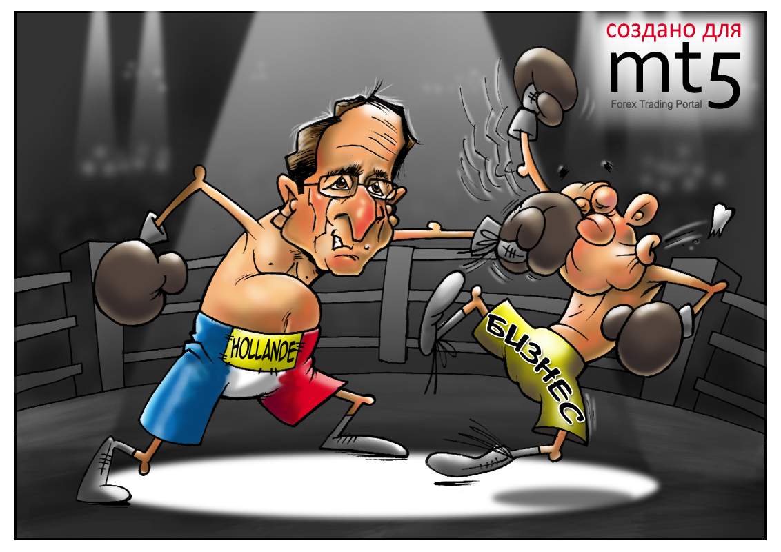 Французские миллионеры в панике