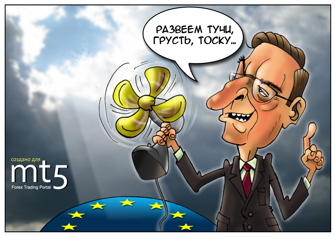 Президент ЕЦБ уверен: худшее позади