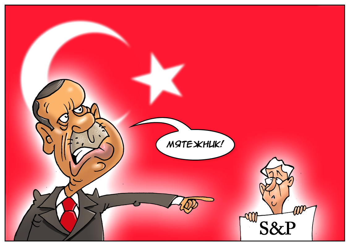 Очередной удар в спину, или рейтинга снижение как переворота продолжение