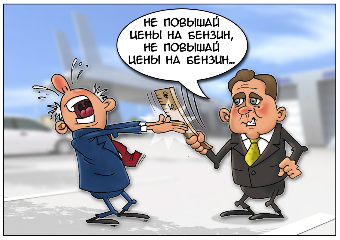 https://forex-images.mt5.com/humor/221e03cd97cf354ca7b3a38fd624d17f.jpg