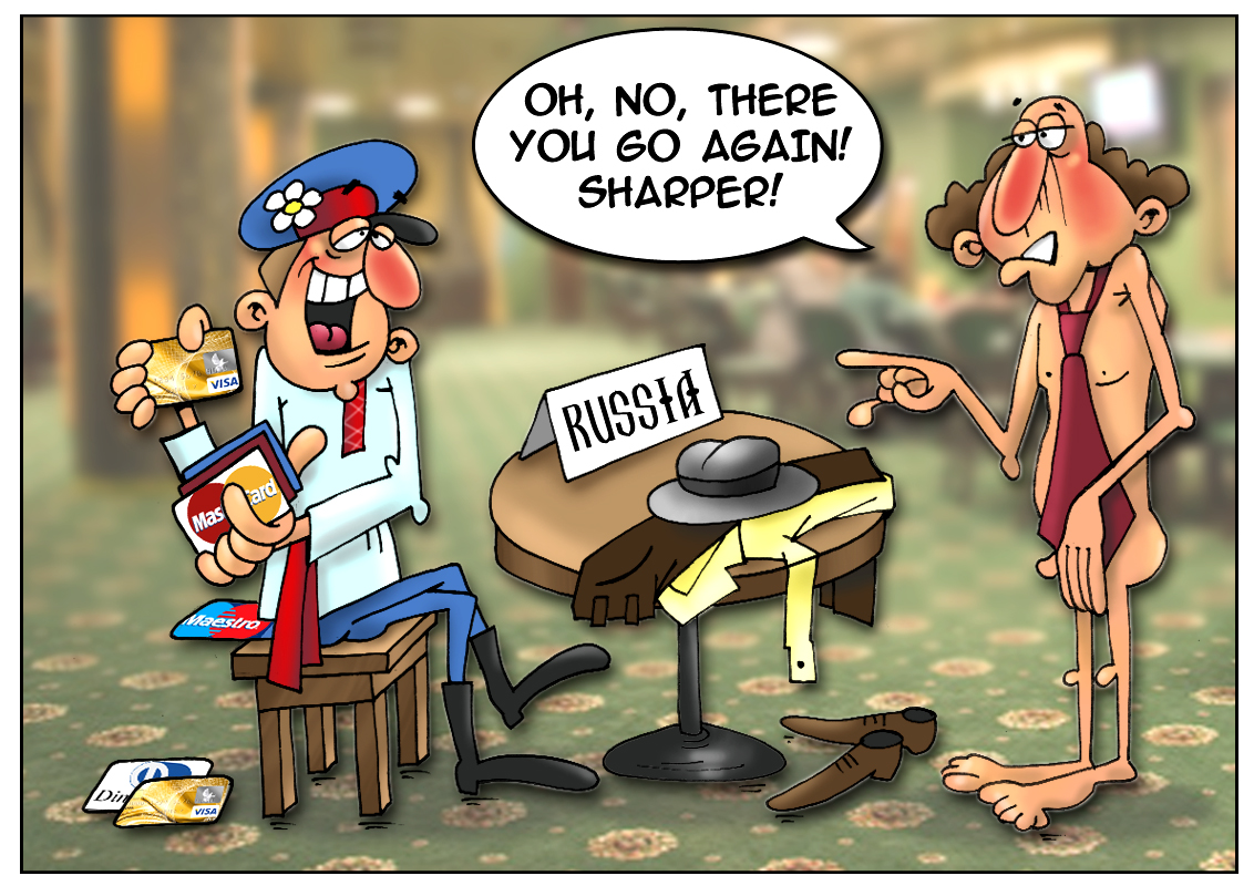 Russia is number one in Europe by bank card fraud