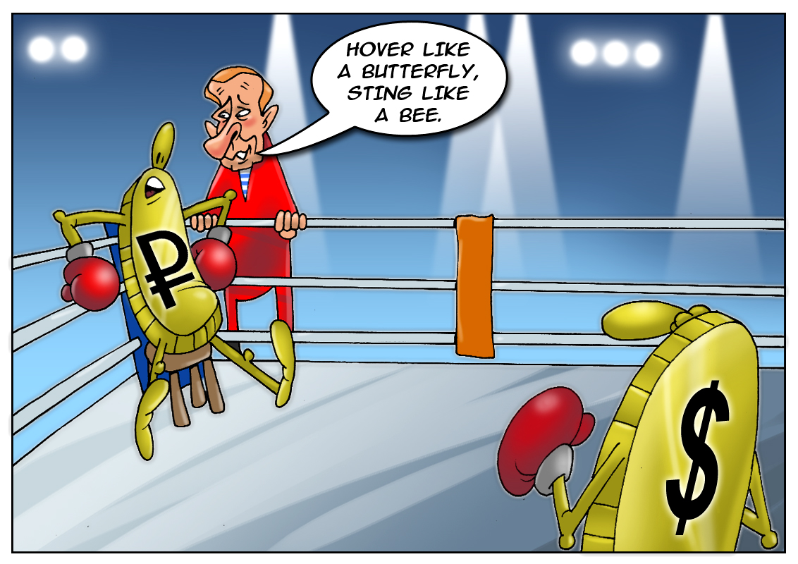 https://forex-images.mt5.com/humor/259378334744f2b8fb0ca2ccfdf0e4d5.jpg